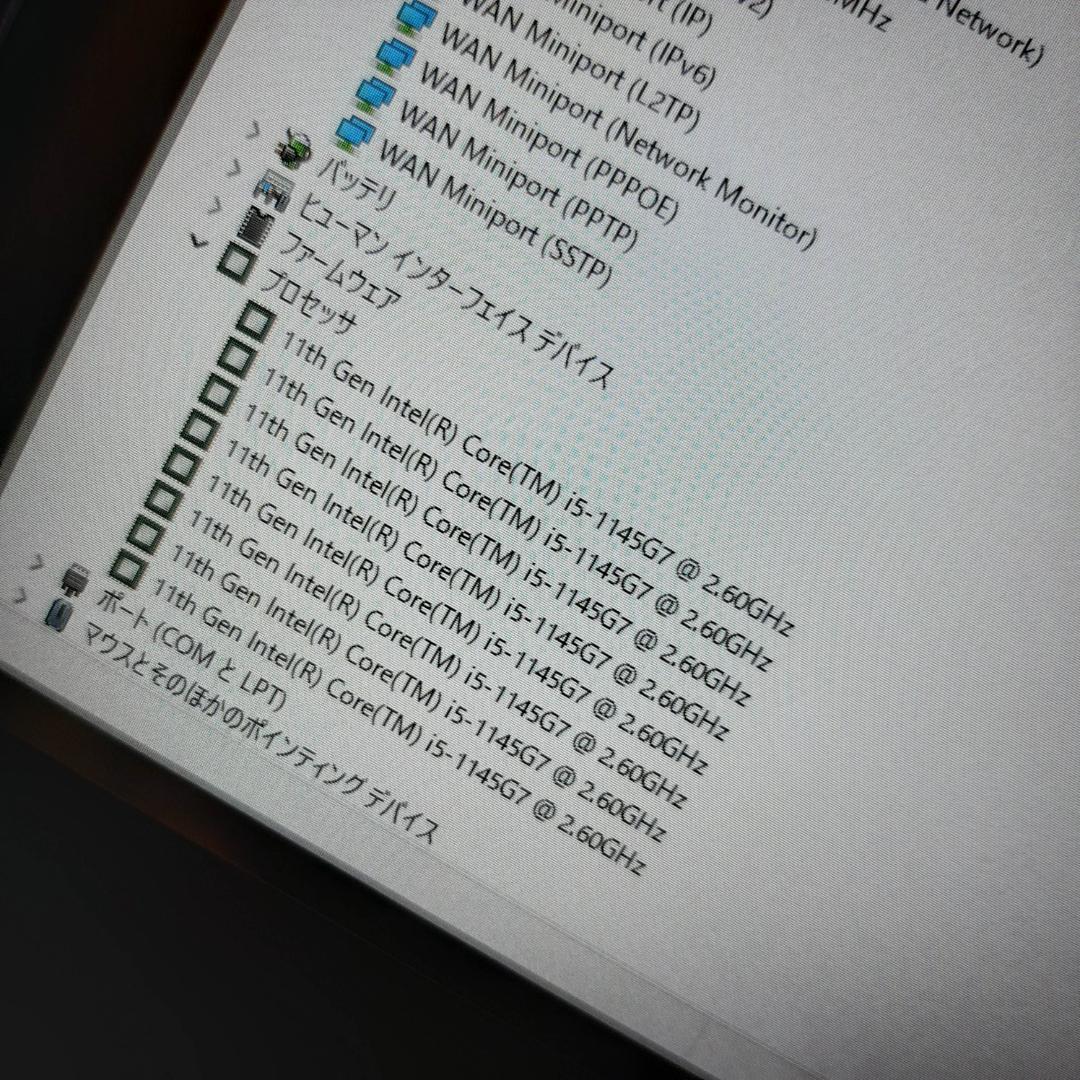 11世代 i5 1145G7 DELL 256G 16G FHD 5320