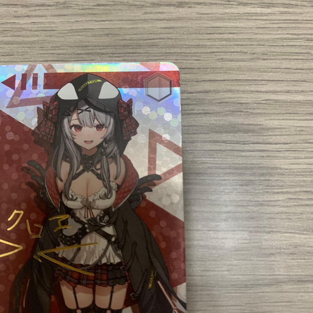 ヴァイスシュバルツ　沙花叉　ホロライブ　カード