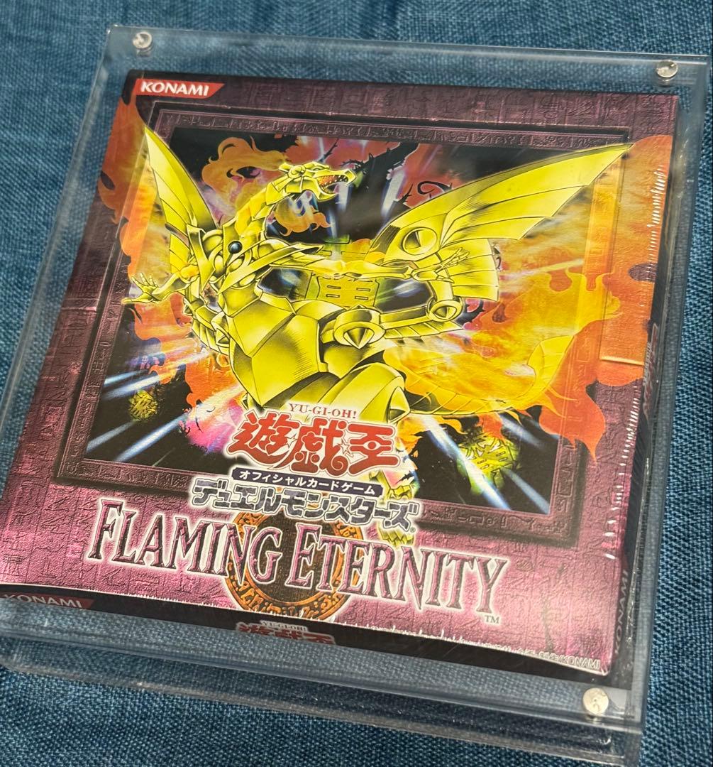 遊戯王 FLAMING ETERNITY 新品未開封 BOX