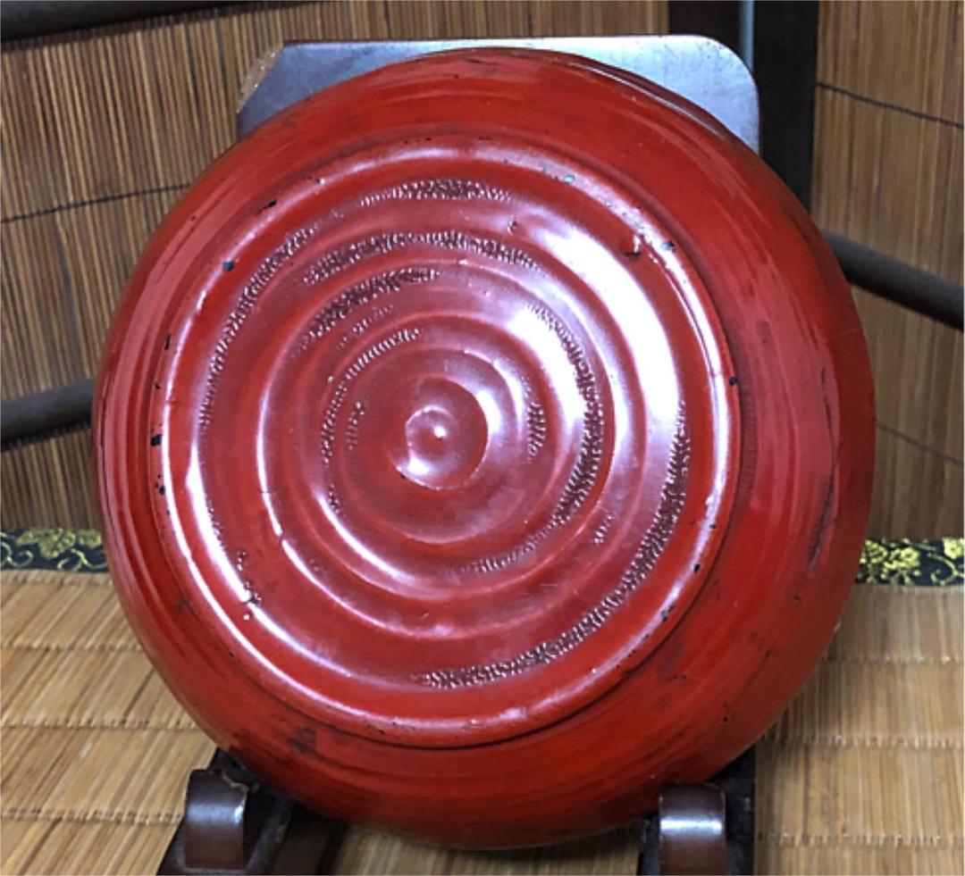 時代 磁器 朱塗り 金彩 稲妻龍紋 鉢 最終処分価格