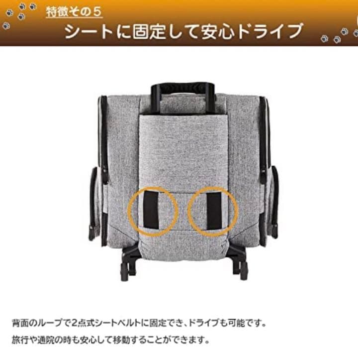 キャリーバッグ・スリング AIRBUGGY Fitz