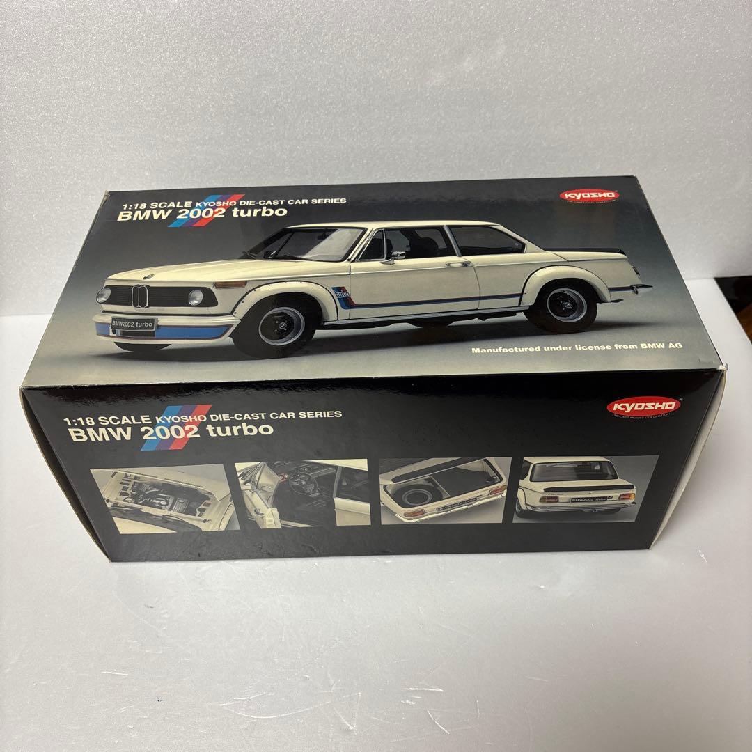 ミニカー BMW 2002 TURBO (KYOSHO)