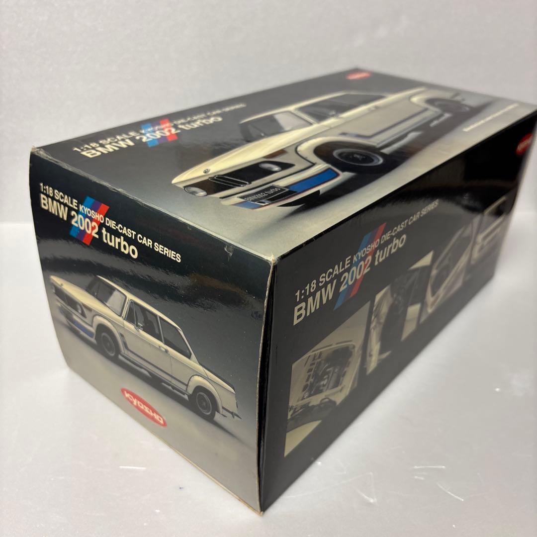 ミニカー BMW 2002 TURBO (KYOSHO)