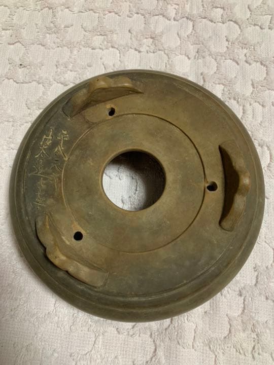 盆栽鉢　佐太郎