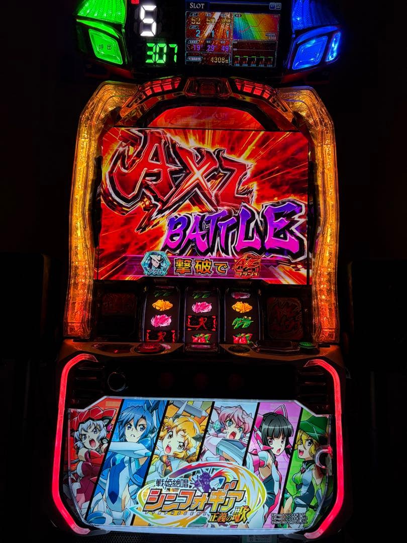 L戦姫絶唱シンフォギア正義の歌中古実機A-コンバーター/バイブON/OFF付き