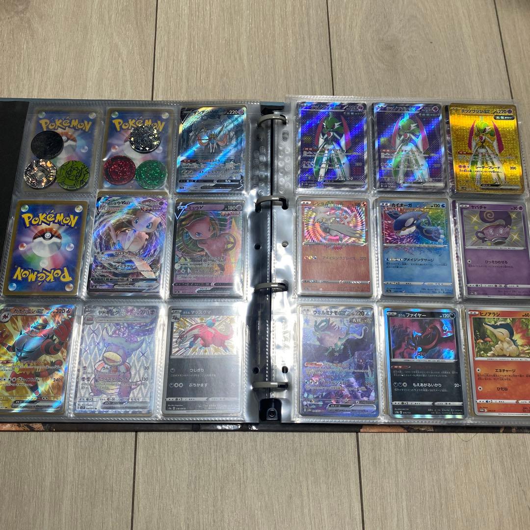 引退品 ポケモンカードコレクション SR UR CSR SAR ファイル