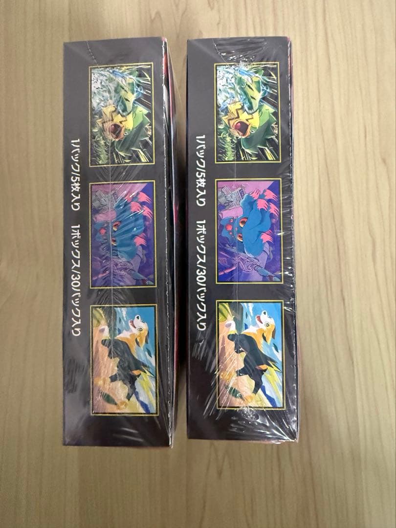 ポケモンカードゲーム インフェルノXシュリンク付き2BOX