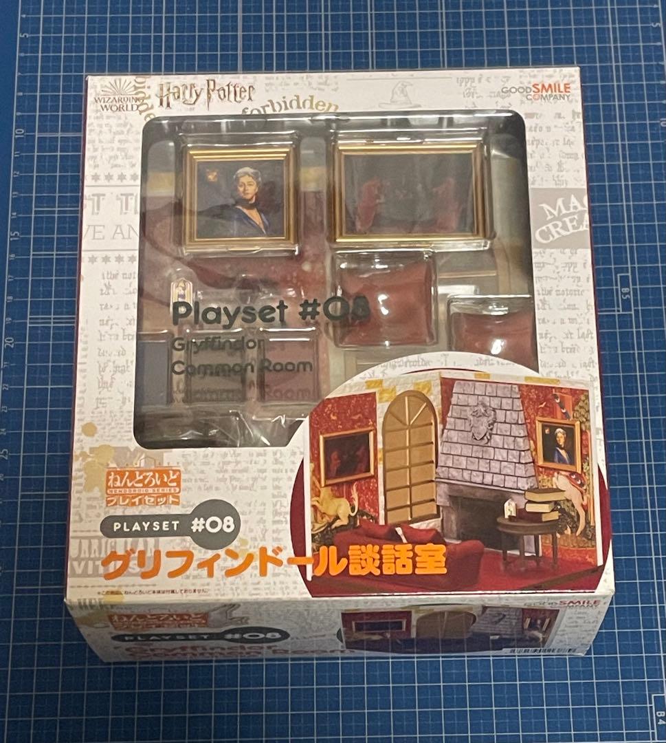 【ねんどろいどプレイセット】グリフィンドール談話室