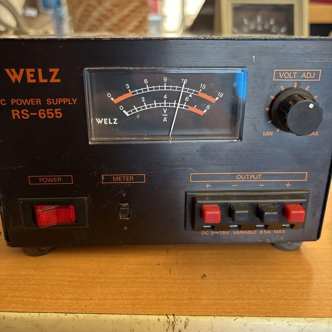 恐らく無線機に使う物