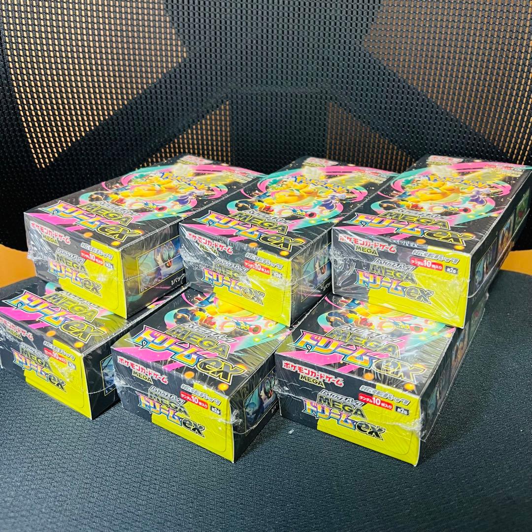 シュリンク付き6BOX ポケモンカードMEGA ハイクラスパック ドリームex