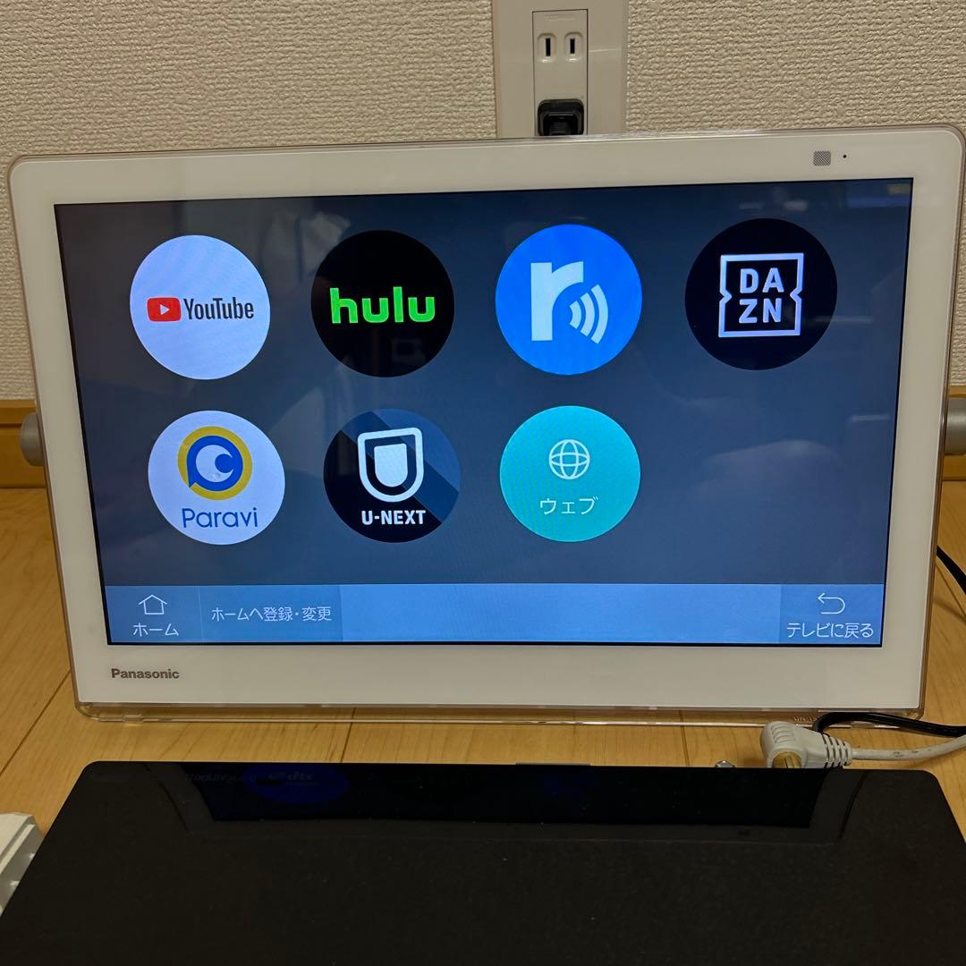 Panasonic プライベートビエラUN-15CTD9-W