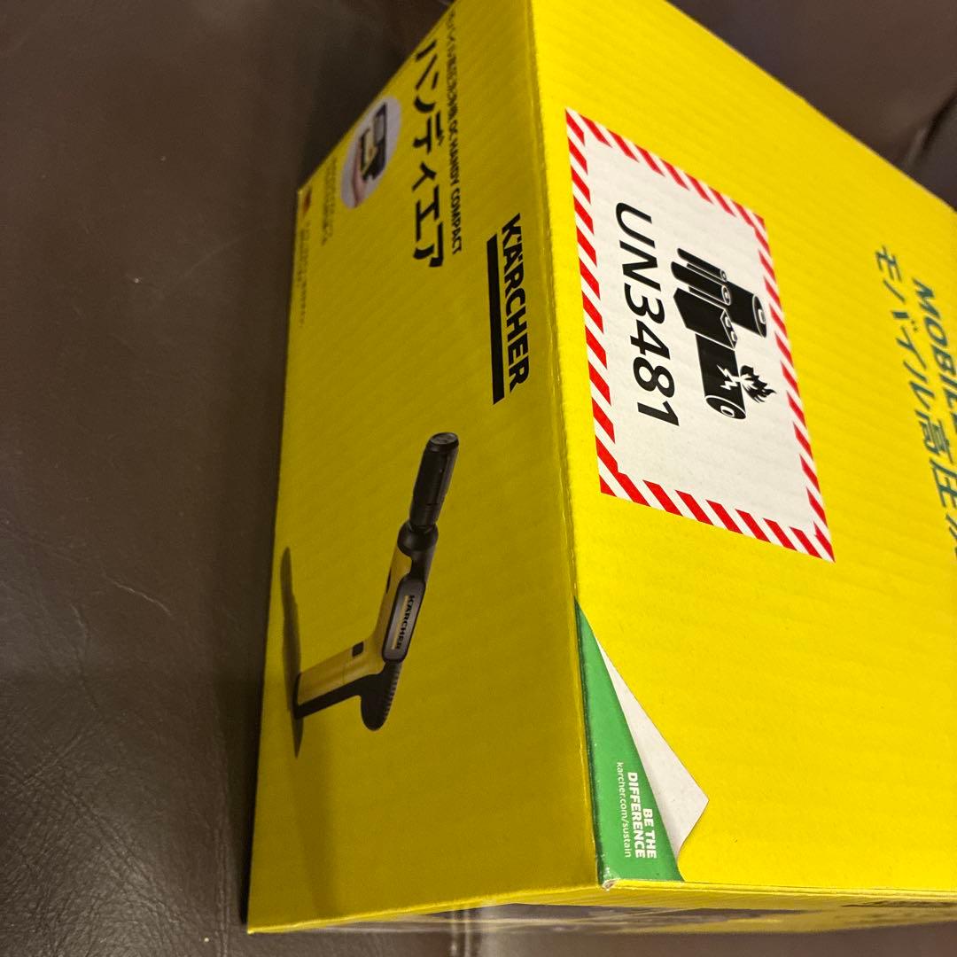 ケルヒャー　KARCHER OCハンディエア コンパクト　モバイル高圧洗浄機