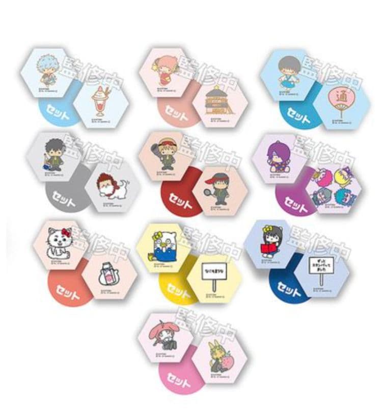 【レア】銀魂 サンリオ トレーディング 積み積み　　　　ブロック セット