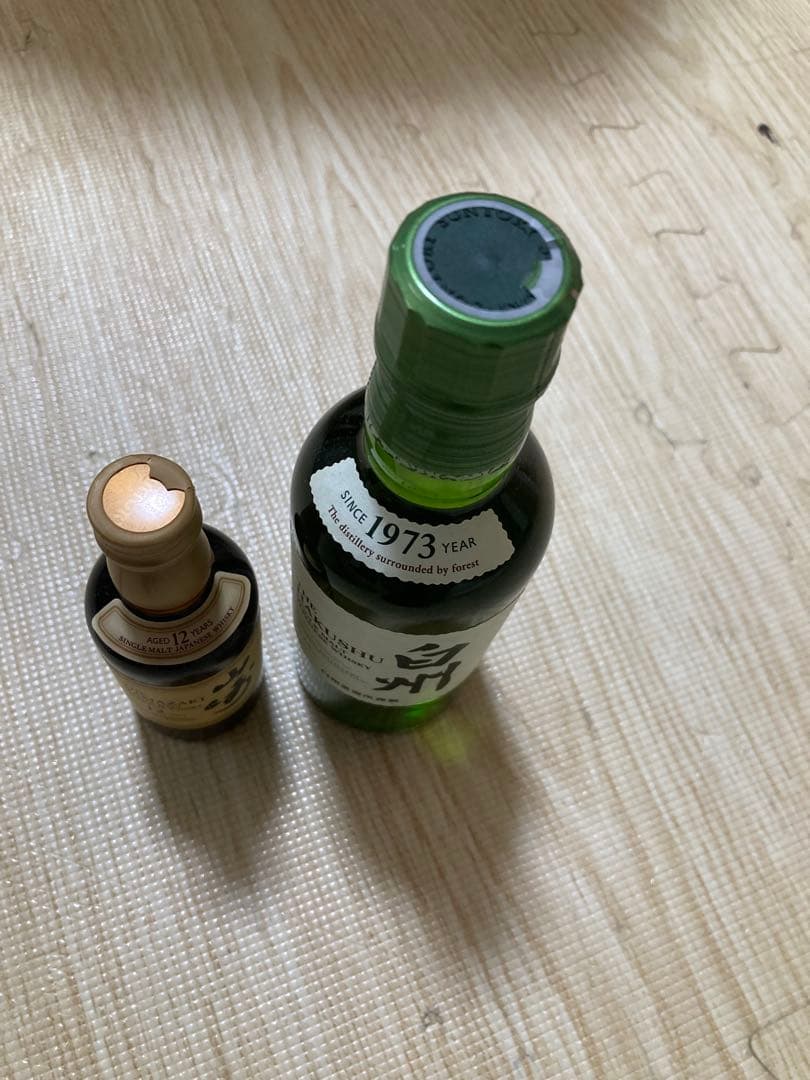 r*r様 特価　アラン　エドラダワー　ラフロイグ　アバフェルディ　山崎12年　白