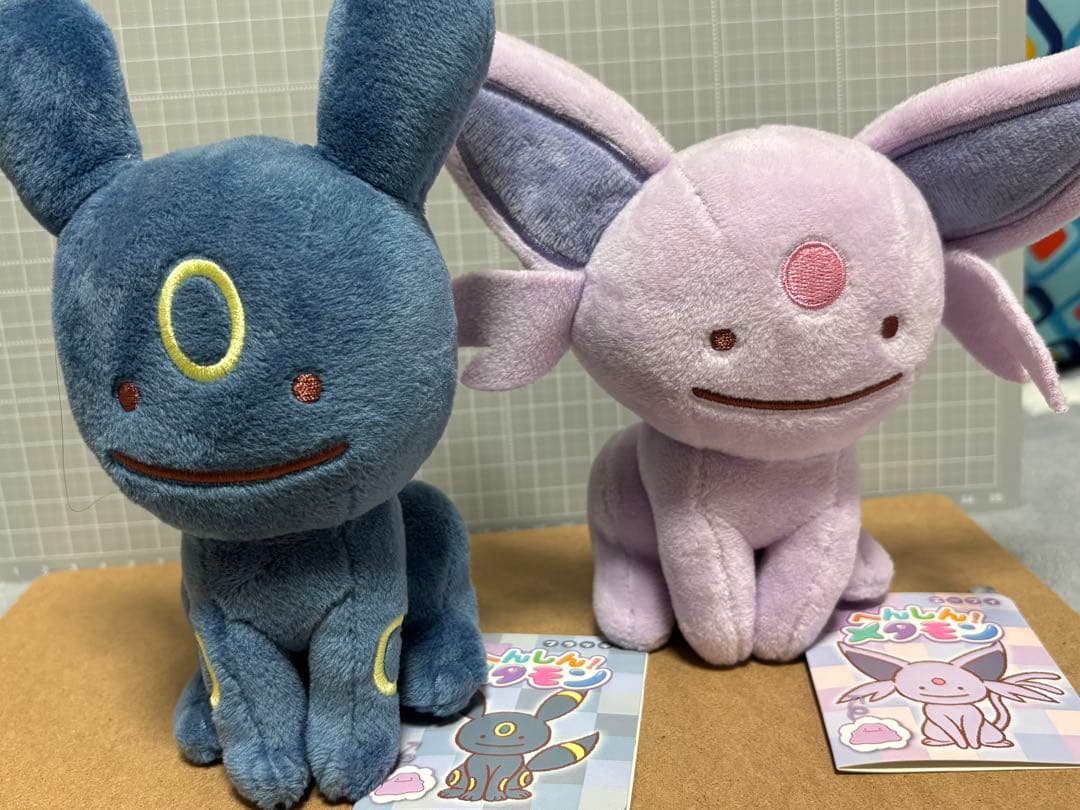ポケモンセンター へんしん！メタモン ブラッキー エーフィ ぬいぐるみ
