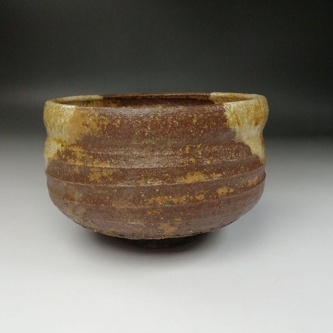 Ｔ２２８　茶碗　『瀬戸伊賀　茶碗』『野田東山作』　共箱　抹茶碗　茶道具