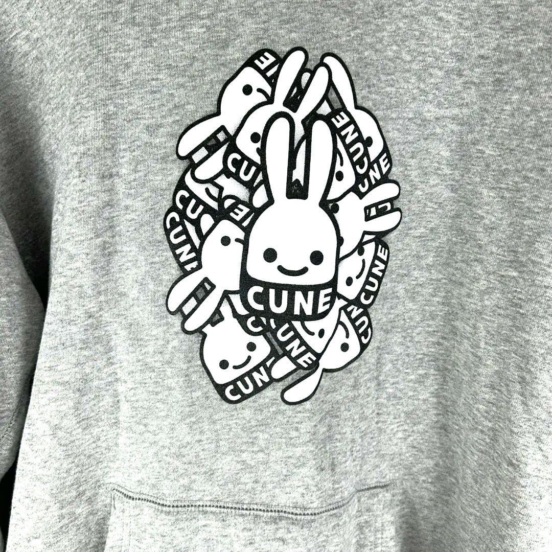 CUNE グレー バッグプリント　フード付きパーカー　フーディー