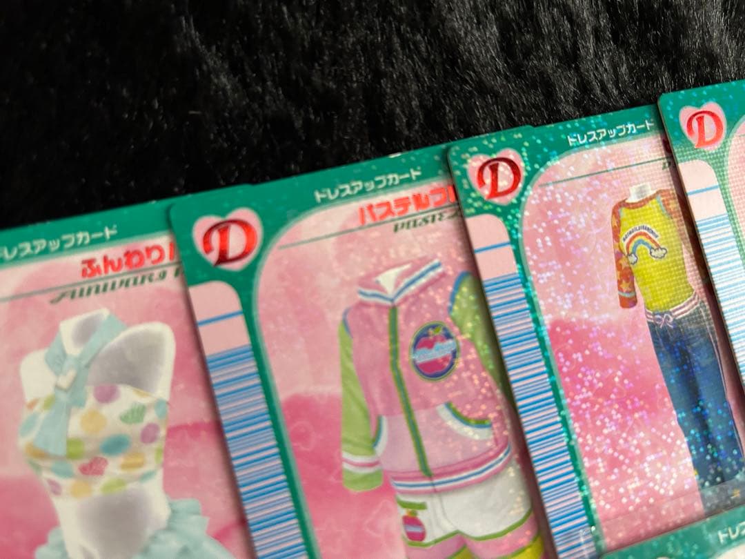 オシャレ魔女　ラブandベリー　2007年春までコンプリート　おまけ付き