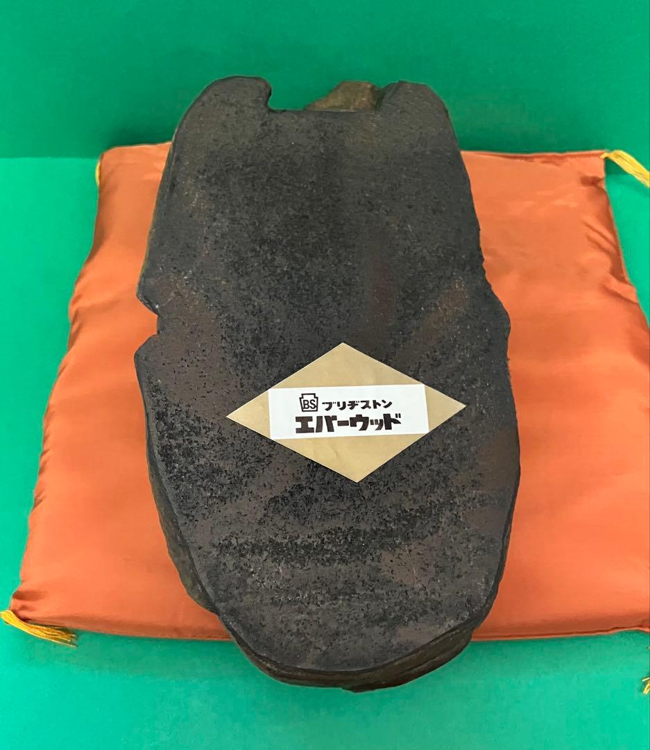 牛の置物　オレンジクッション付き　ブリデストン　エバーウッド　クラシック