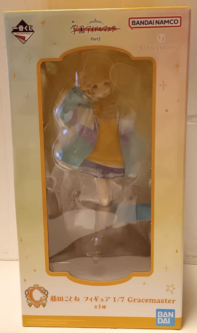 一番くじ 学園アイドルマスター Part2 A賞・B賞・C賞フィギュア3点セット