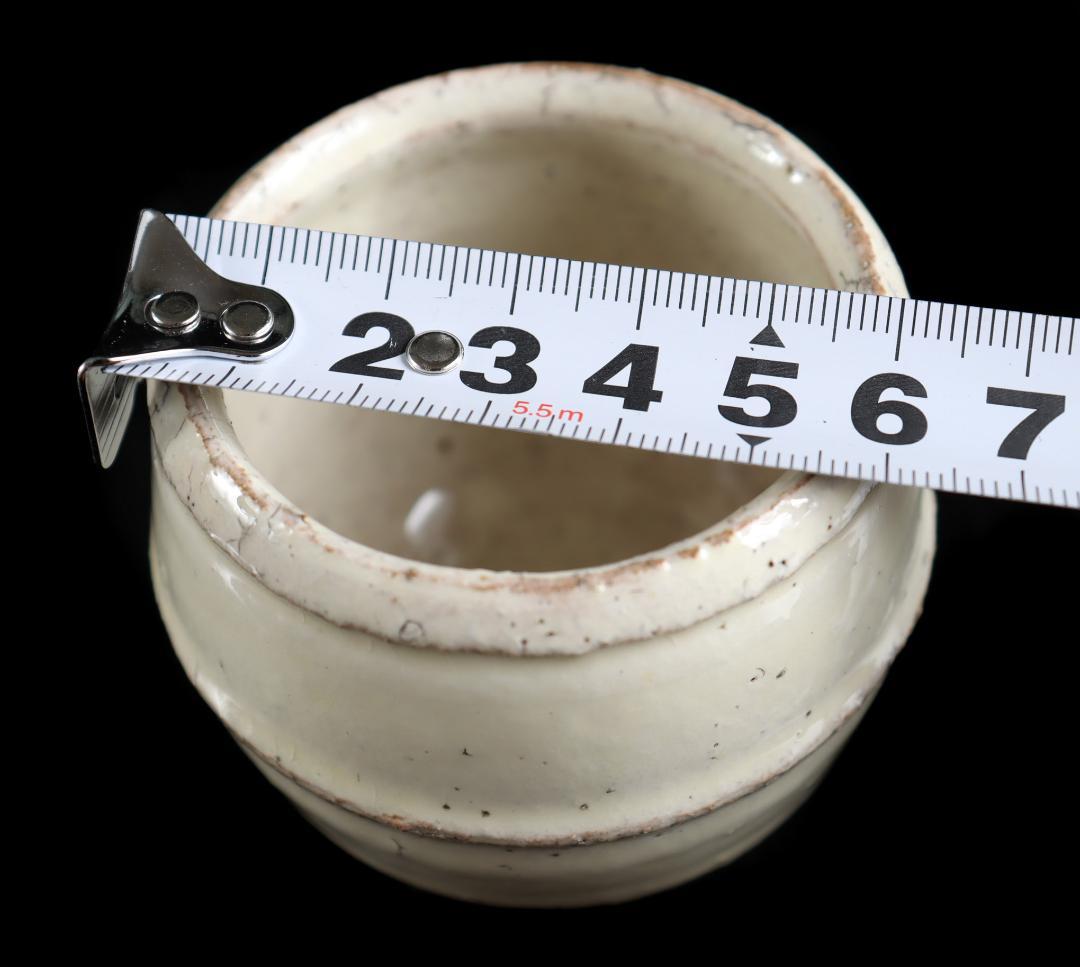 舩木研児 白釉 胴紐 ぐい呑 船木 民藝 共箱②