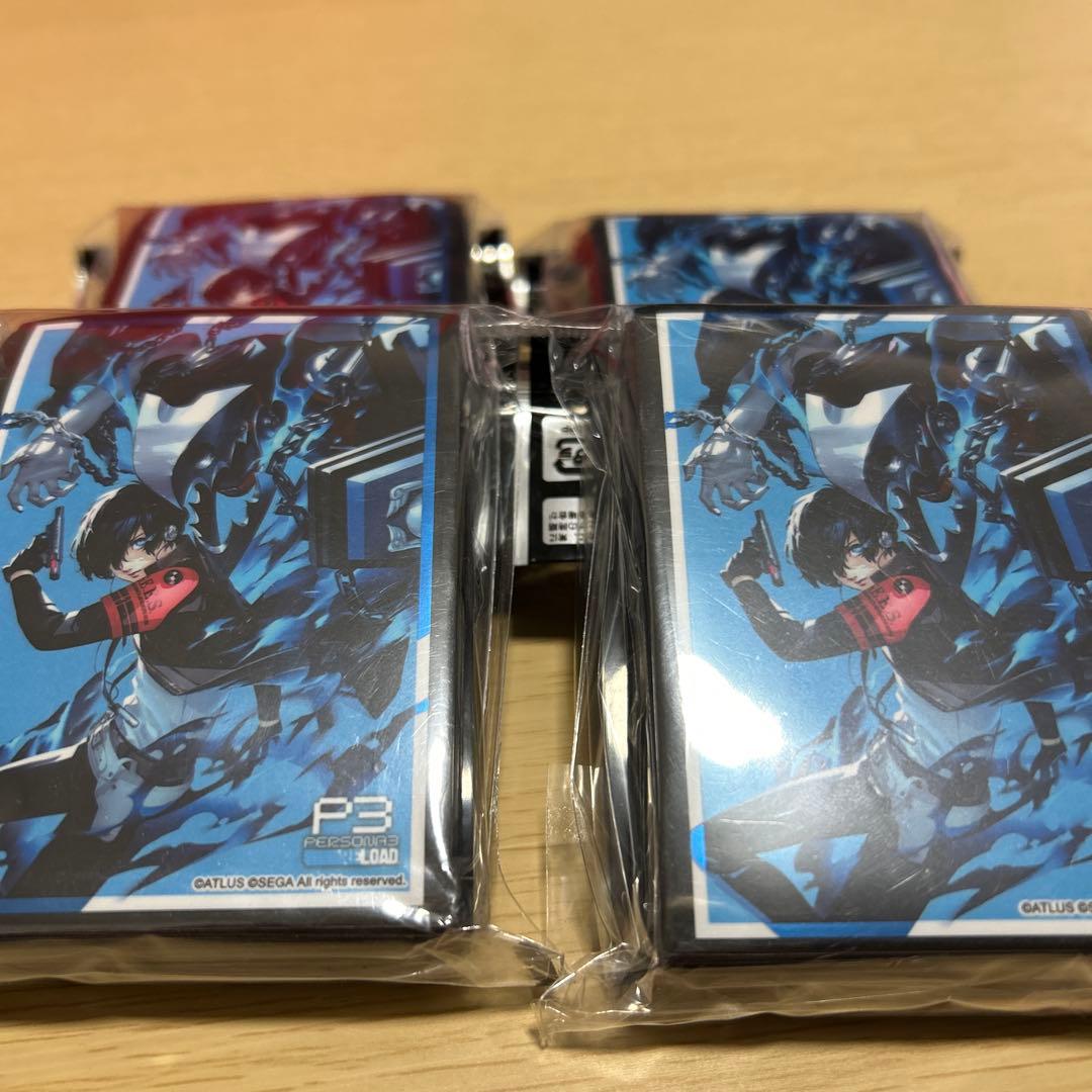 【未開封】ペルソナ3 リロード スリーブ　４つセット