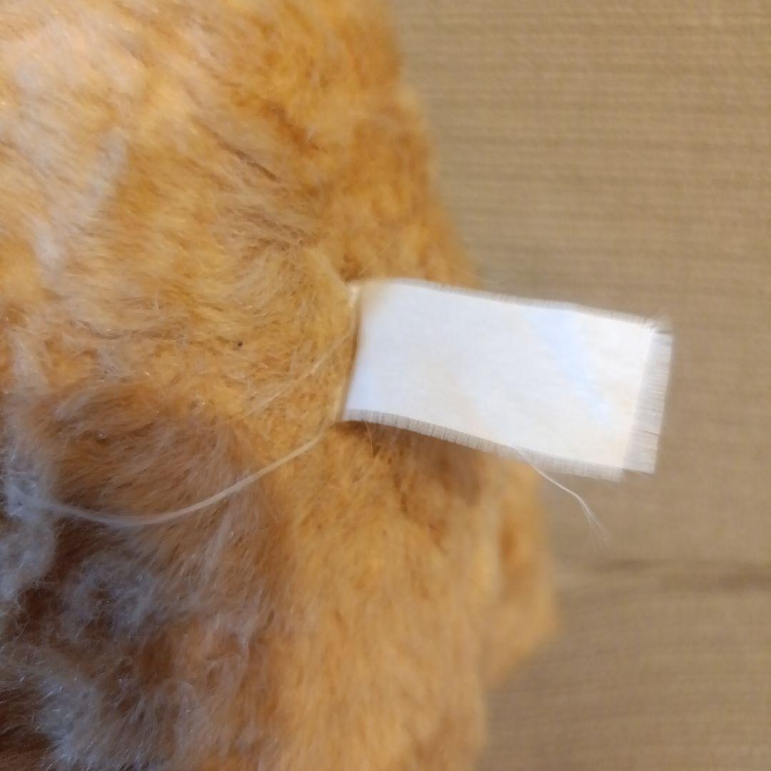 クマ　ぬいぐるみ　インポート　フランスデザイン　ヴィンテージ