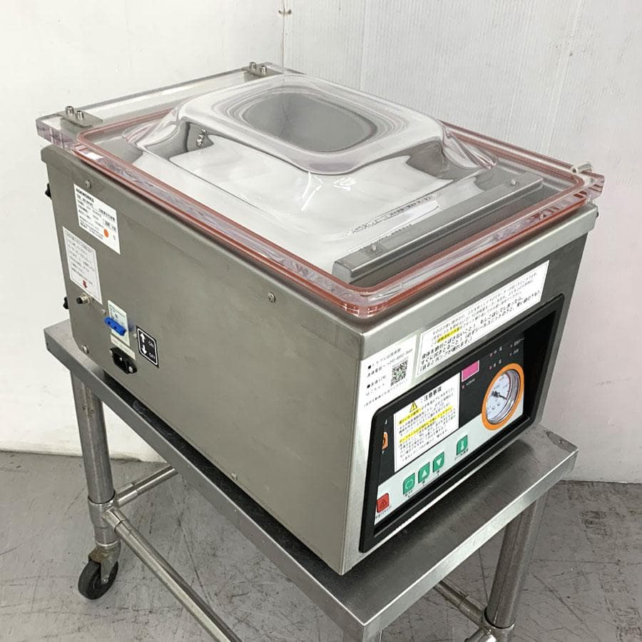 アスクワークス製 自動真空包装機 AZ-291K チャンバー式 真空パック機