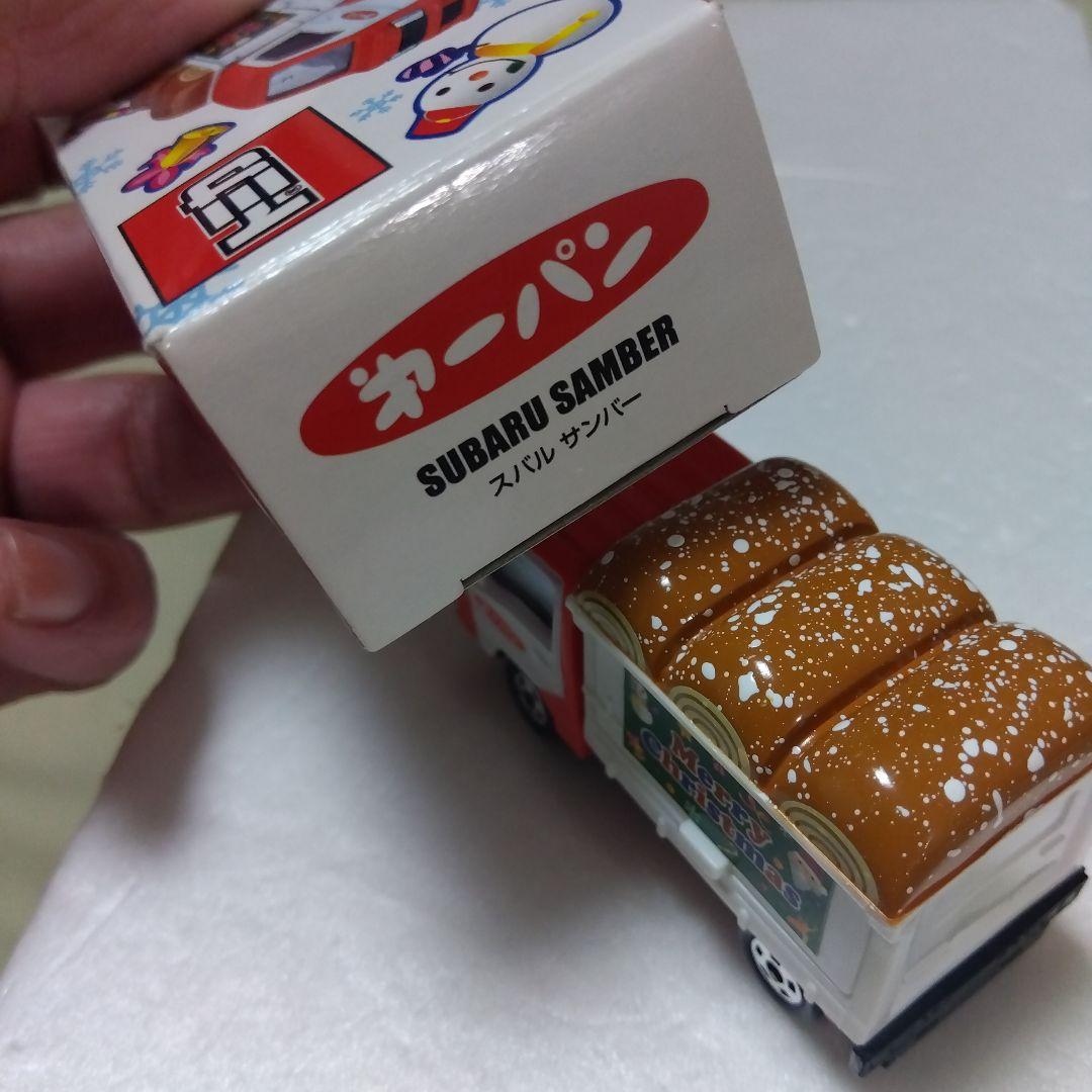 トミカ 第一パン スバルサンバー クリスマスver　赤/白　特注ミニカーです。