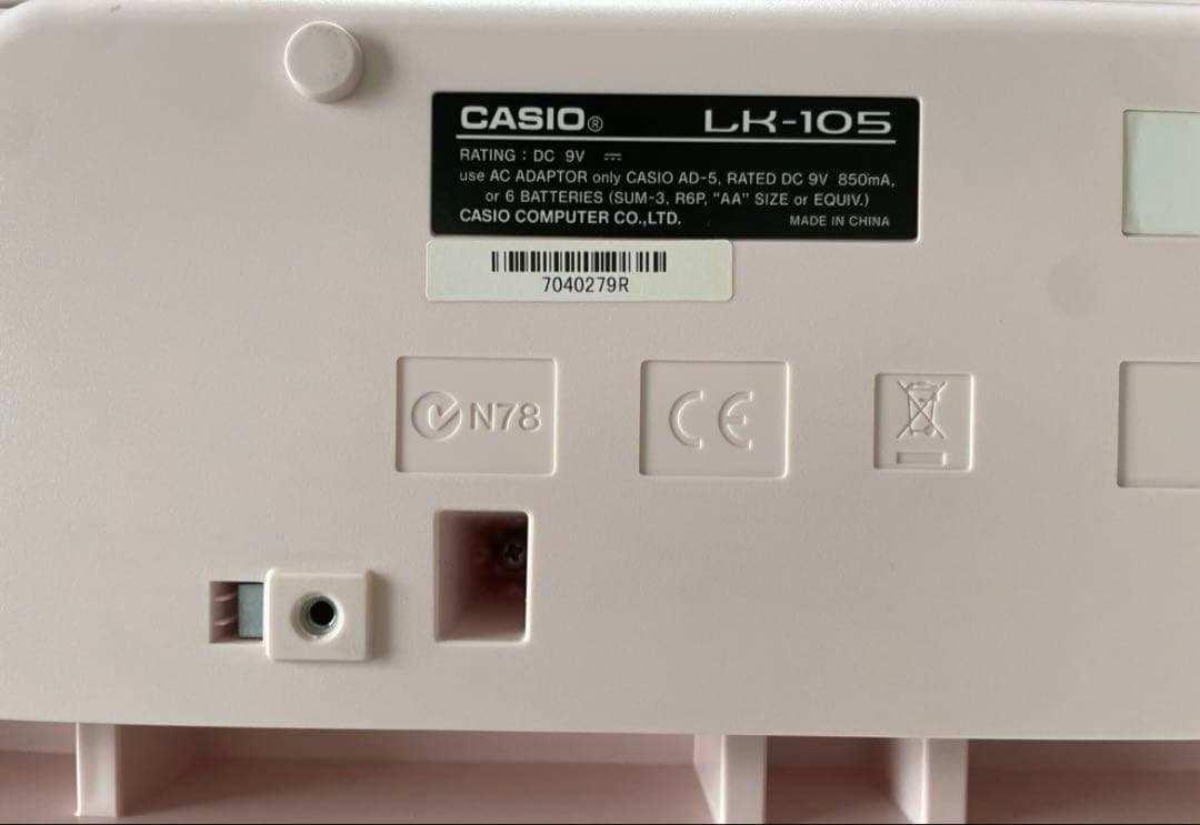 CASIO 光ナビゲーションキーボード ,新年 セール‼️