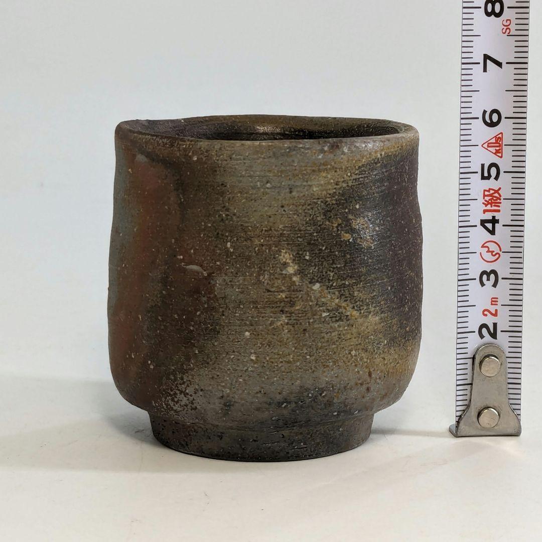 岡山県重要無形文化財 四代目松田華山 備前焼 桟切酒呑 共箱共布栞 酒器 酒杯