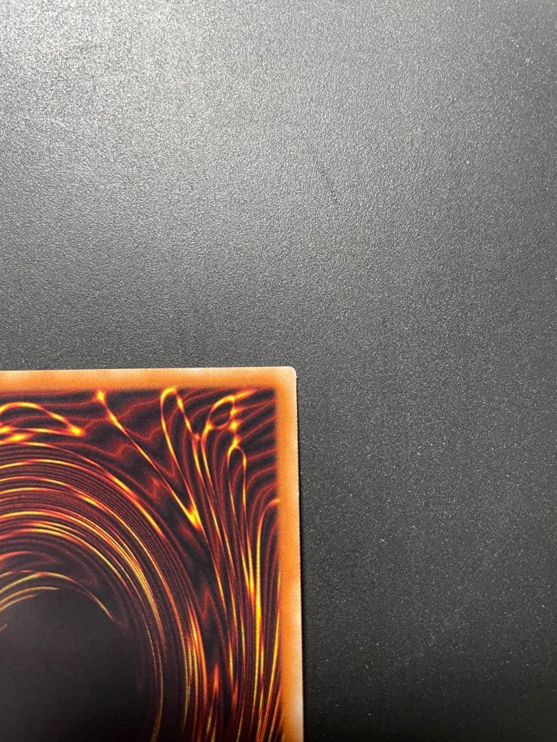 遊戯王 ブルーアイズ・カオス・ＭＡＸ・ドラゴン 20th シークレットレア