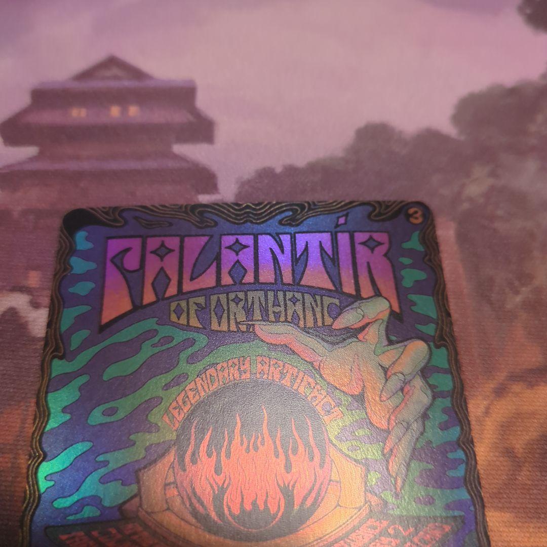 MTG　オルサンクのパランティール　英語版ボーダーレスfoil