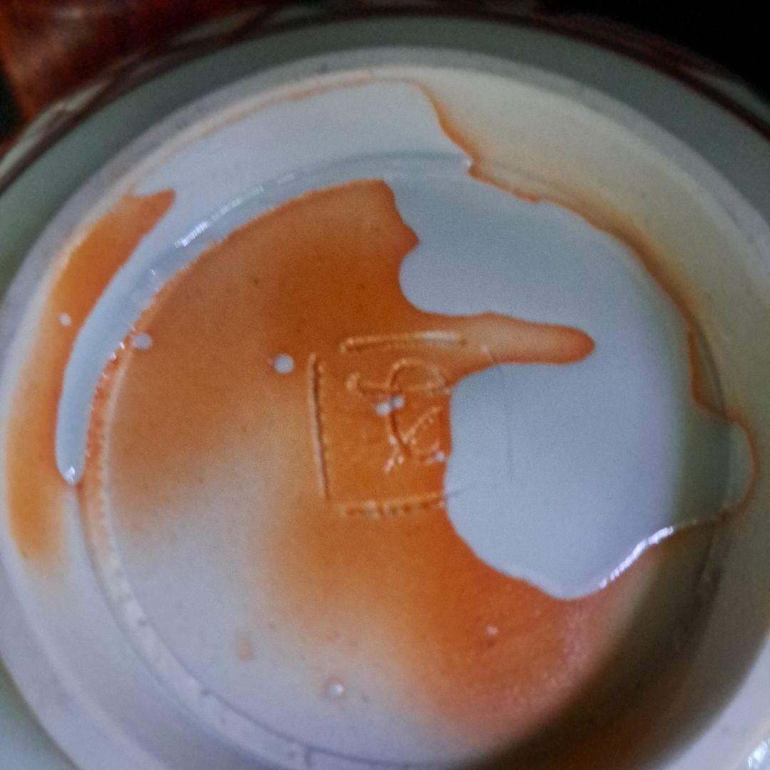 人間国宝　加藤卓男　呉須赤絵　菊図中鉢　金彩丸窓　　共箱入　名入　栞付