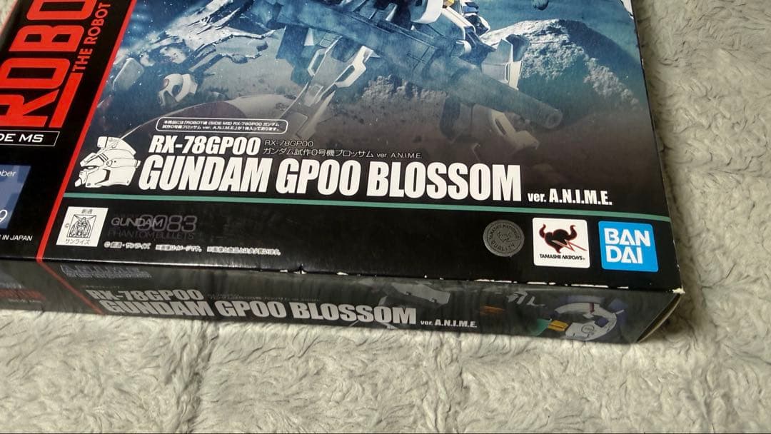 新品未使用未開封 robot魂 ガンダム フィギュア 10点セット