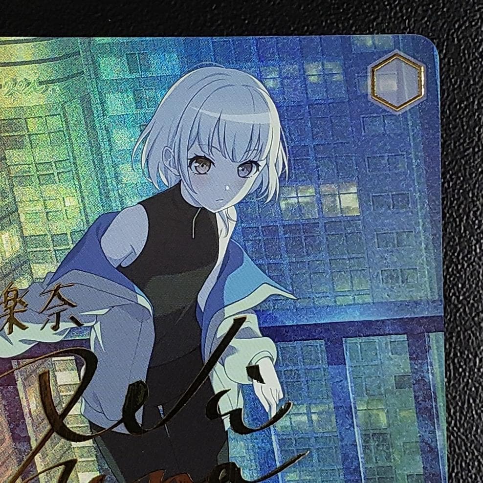 ヴァイス SSP 迷子のバンド 要楽奈 青木陽菜 箔押しサイン