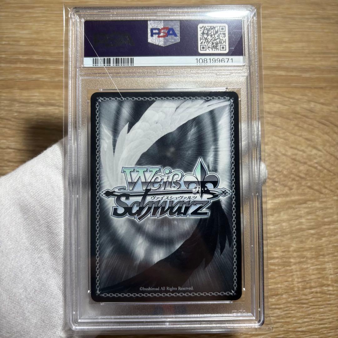 【 鑑定品 PSA10 5枚セット 】　全て完美品級　クレヨンしんちゃん　サイン