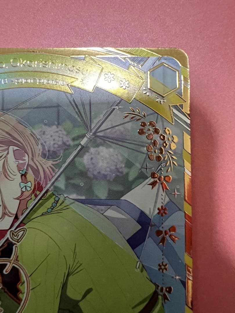 ヴァイスシュヴァルツ 彼女、お借りします 本当の関係　麻美　SEC