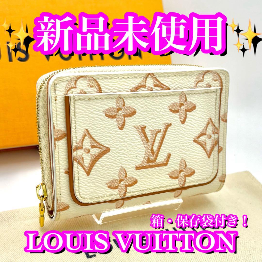 新品並み✨ルイヴィトン　ポルトフォイユ・ルー　デュンヌ　モノグラム　折り財布　箱