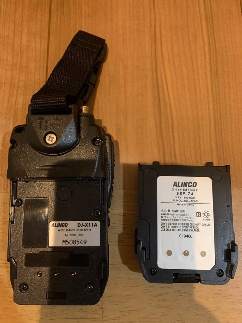 ALINCO DJ-X11 受信機 黒 ストラップ付き