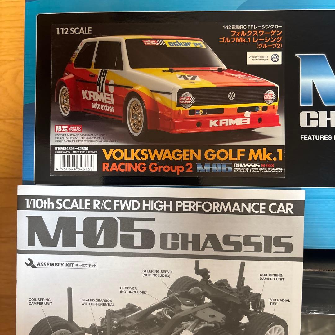 としちゃんVolkswagen Golf Mk.1 M05シャーシ