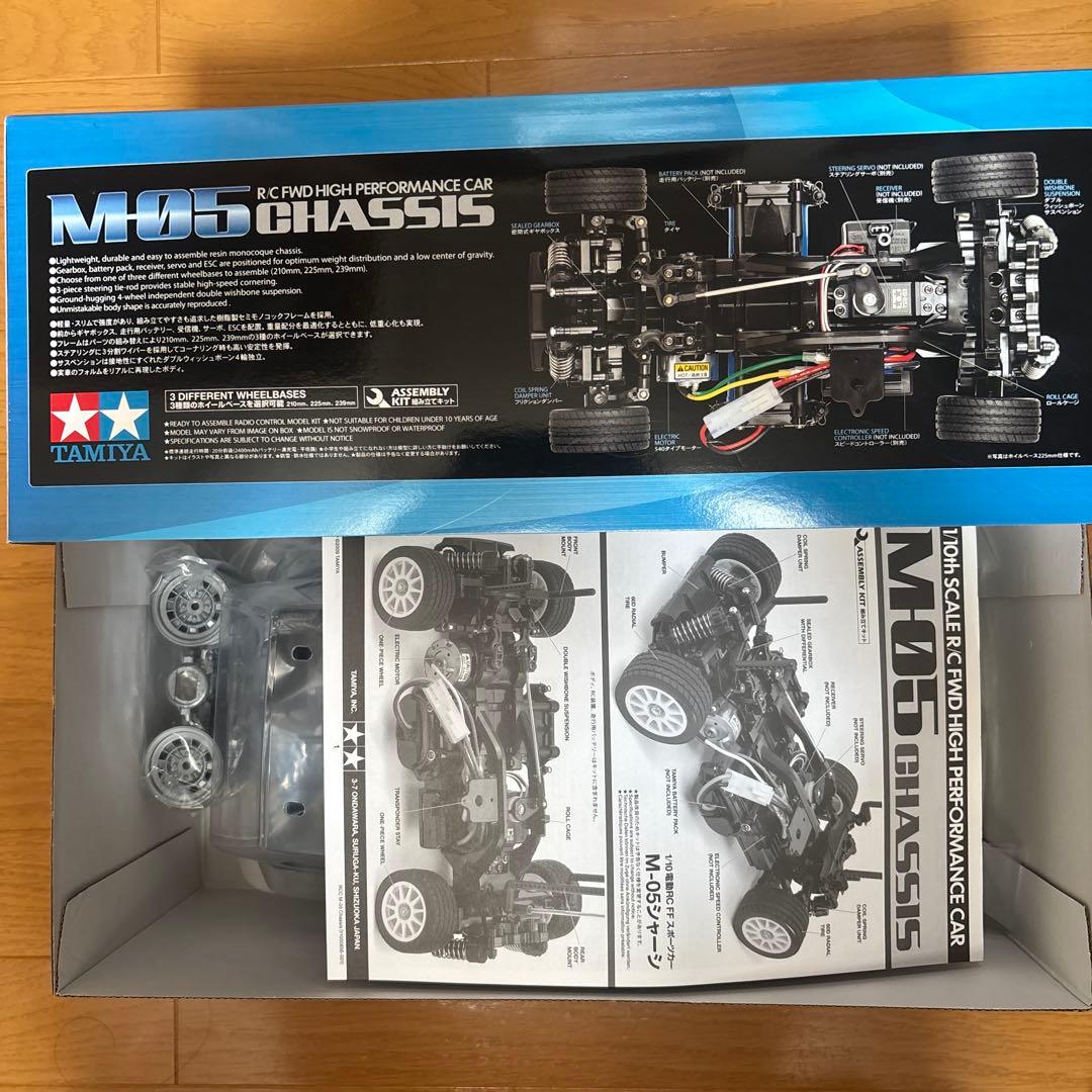 としちゃんVolkswagen Golf Mk.1 M05シャーシ