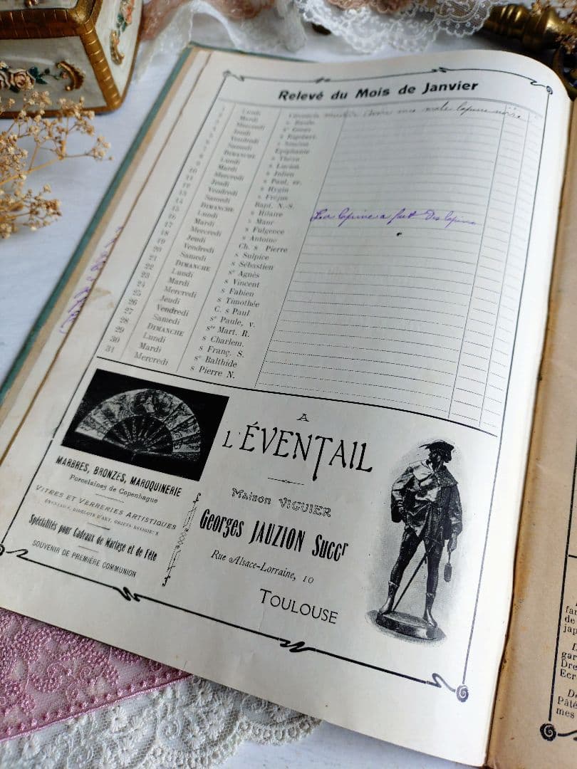 452.【1912年】 日記帳 家計簿 フランス アンティーク