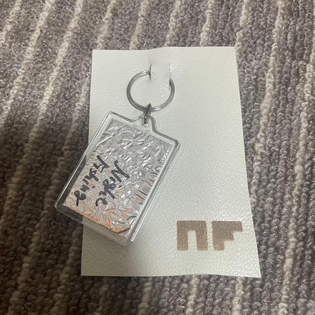 サカナクション　山口一郎　直筆サイン　NF キーホルダー　2016年