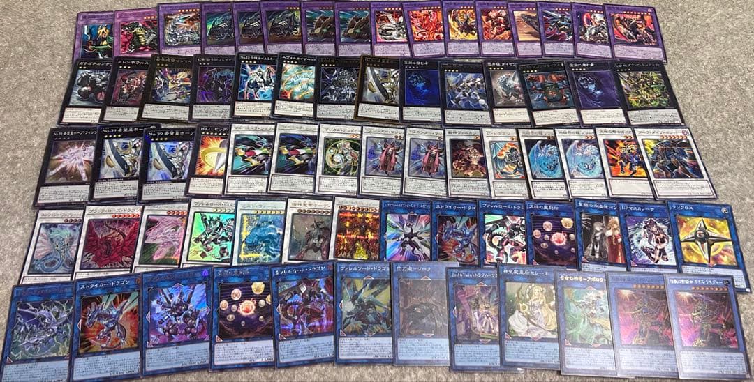 遊戯王　まとめ売り　ゲートボール　1103 ジェネクス亭　カエル亭　汎用