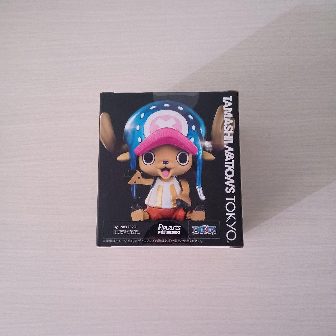 TAMASHII NATIONS Figurarts ZERO チョッパー