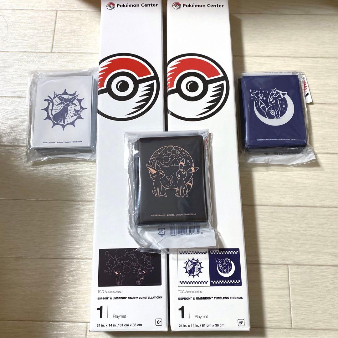 wcs 横浜　2023 海外 サプライ エーフィ ブラッキー シールド プレマ