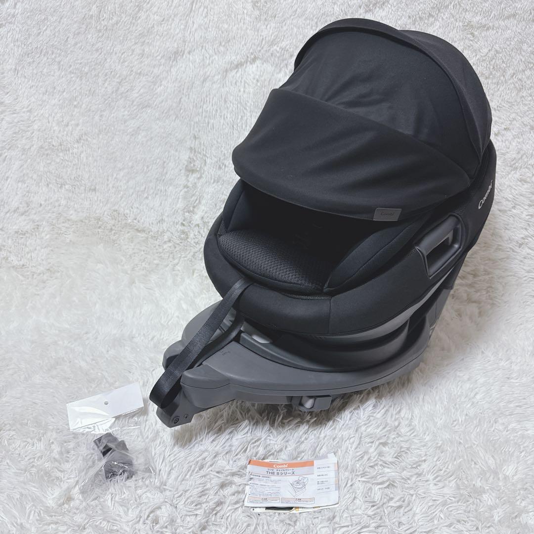 美品　Combi THE S plus ISOFIX エッグショックZB-750