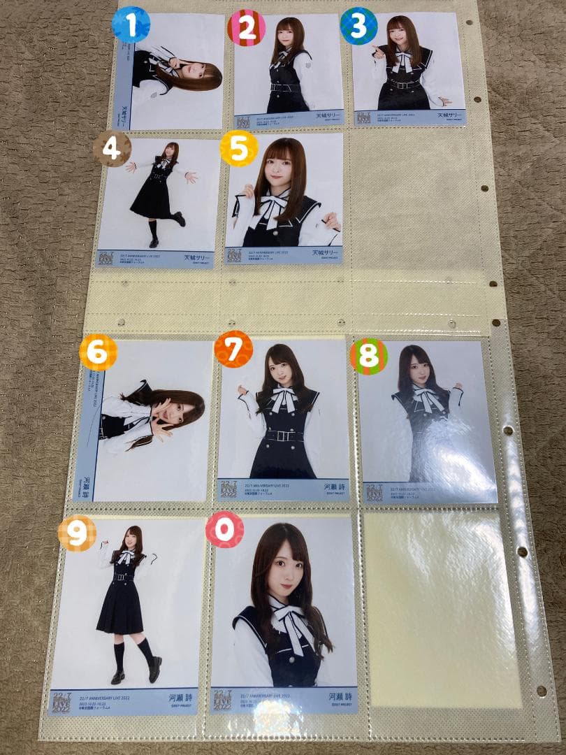ナナニジ　anniversary live 2022 　計算中衣装ブロマイド