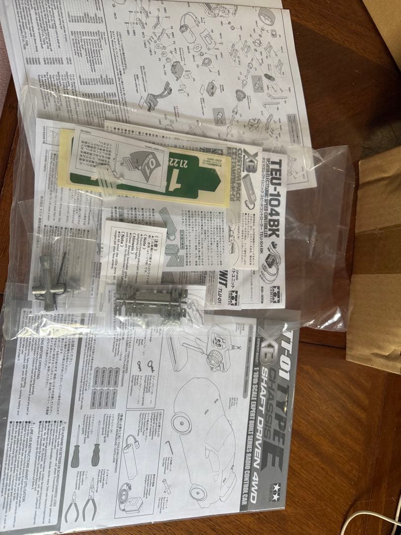 タミヤ 初音ミク ラジコン BMW Z4 XB 1/10スケール 絶版 レア